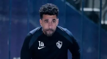 قائمة مكتملة.. الزمالك يستعيد 10 لاعبين قبل مواجهة سموحة المرتقبة في الدوري المصري